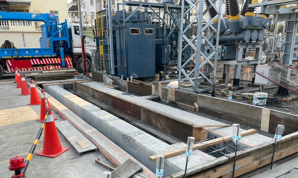 113年 台南永康變電所