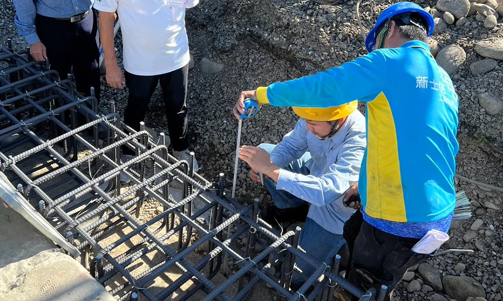 113年 基隆八堵變電所