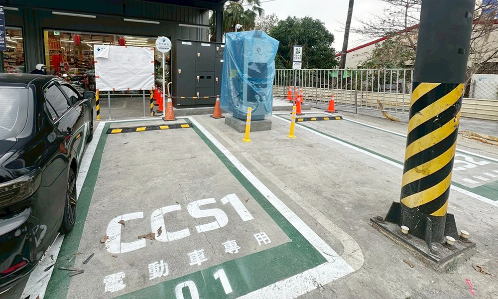 全聯新埤中正店站